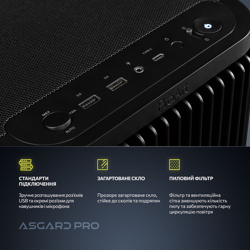 Комп`ютер ASGARD CREATOR ProArt RTX 5080 / Ryzen 9 9900X / DDR5 64GB / SSD 2TB / Win11 Home (ASG-C-5080-9004W)
