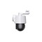 Фото - IP-камера Tenda CH10 | click.ua