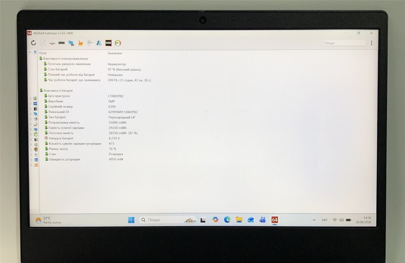 Ноутбук Lenovo IdeaPad 3 14ARE05 / 14" FullHD IPS / AMD Ryzen 3 4300U / 8GB / 256GB SSD / Win11 - Б/в
