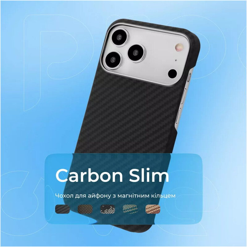 Чехол-накладка Proove Carbon Slim with Magnetic Ring для Apple iPhone 17 Pro/18 Pro Black (PCCSIP17P002)