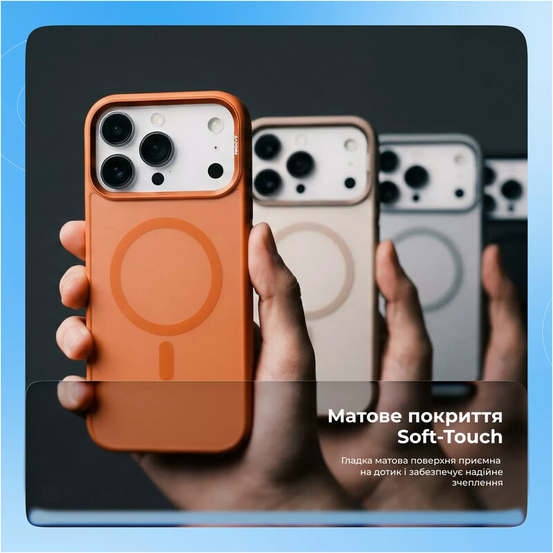 Чохол-накладка Proove Sapphire Case with Magnetic Ring для Apple iPhone 17 Pro/18 Pro Cosmic Orange (PCSAIP17P055)