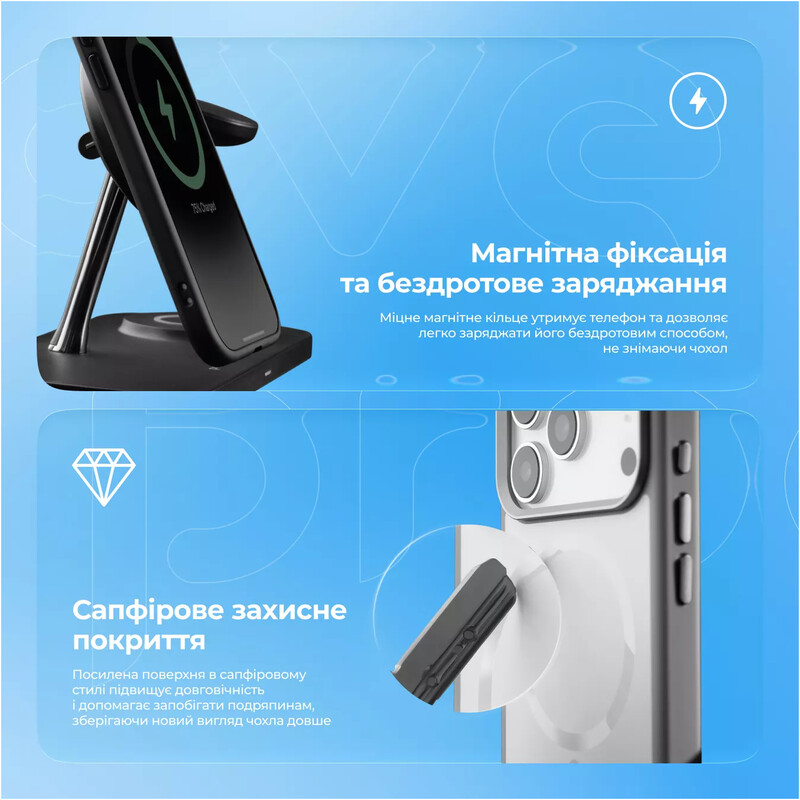 Чохол-накладка Proove Sapphire Case with Magnetic Ring для Apple iPhone 17 Pro/18 Pro Natural Titanium (PCSAIP18P027)