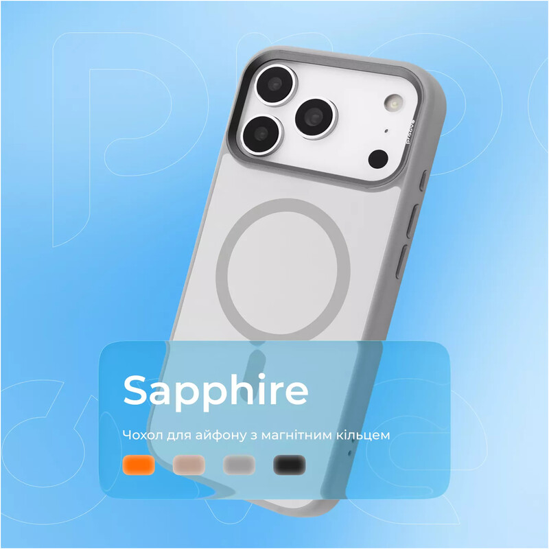 Чохол-накладка Proove Sapphire Case with Magnetic Ring для Apple iPhone 17 Air Natural Titanium (PCSAIP17AR27)