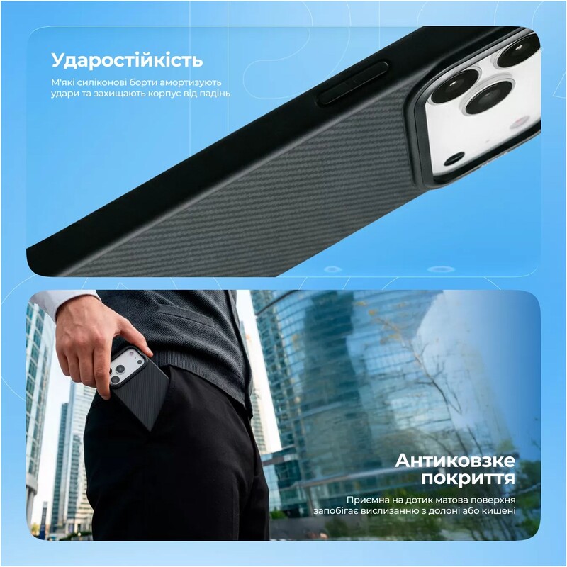 Чохол-накладка Proove Force Armor Case with Magnetic Ring для Apple iPhone 17 Pro Max/18 Pro Max Black (PCFAIP17PM02)
