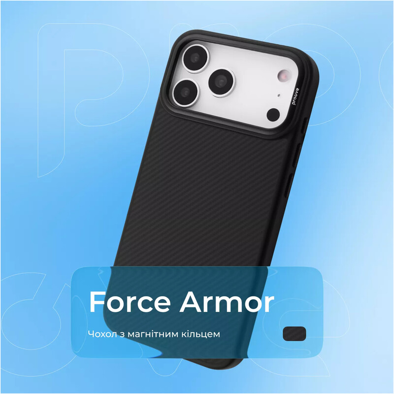 Чохол-накладка Proove Force Armor Case with Magnetic Ring для Apple iPhone 17 Pro Max/18 Pro Max Black (PCFAIP17PM02)