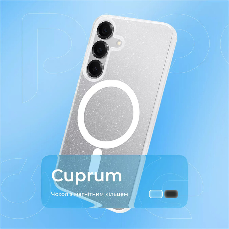 Чохол-накладка Proove Cuprum Case with Magnetic Ring для Samsung Galaxy S26 SM-S942 White (PCCCSGS02602)