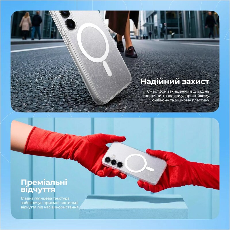 Чохол-накладка Proove Cuprum Case with Magnetic Ring для Samsung Galaxy S26 SM-S942 White (PCCCSGS02602)