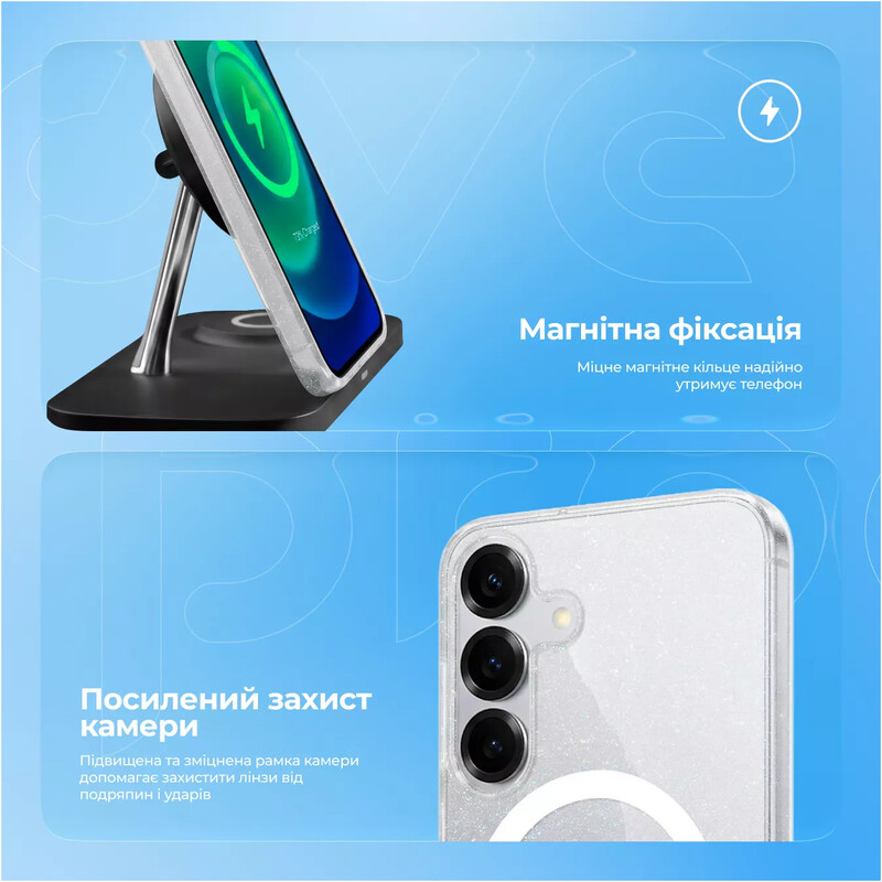 Чохол-накладка Proove Cuprum Case with Magnetic Ring для Samsung Galaxy S26 Plus SM-S946 White (PCLCSGSP2629)