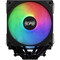 Фото - Кулер процесорний A-Data XPG Maestro Plus 62DA Black (MAESTROPLUS62DA-BKCWW) | click.ua