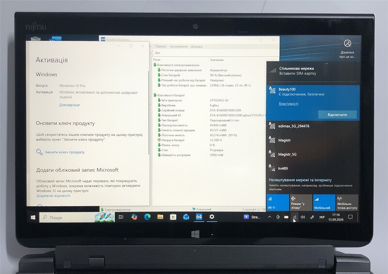 Ноутбук Fujitsu Stylistic Q736 / 13.3" FullHD IPS Touch / i5-6300U / 8GB / 256GB SSD/ 4G/LTE/ Win10Pro / сканер отпечатка - Б/у