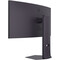 Фото - Монітор 34" LG UltraGear 34G600A-B (34G600A-B.ADRZ) VA Curved Black 160Hz | click.ua