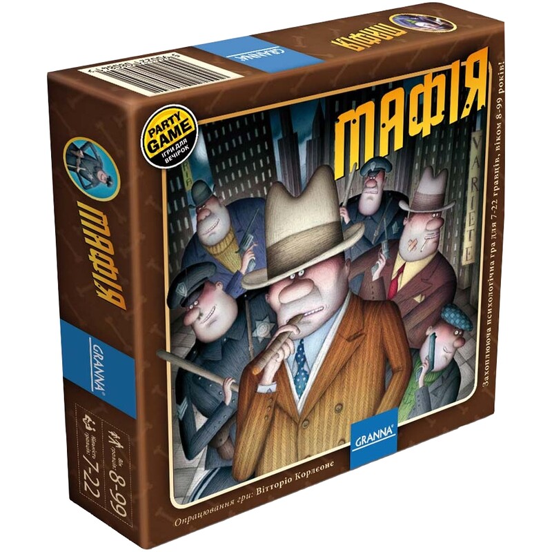 Настольная игра Granna Мафия (80841)