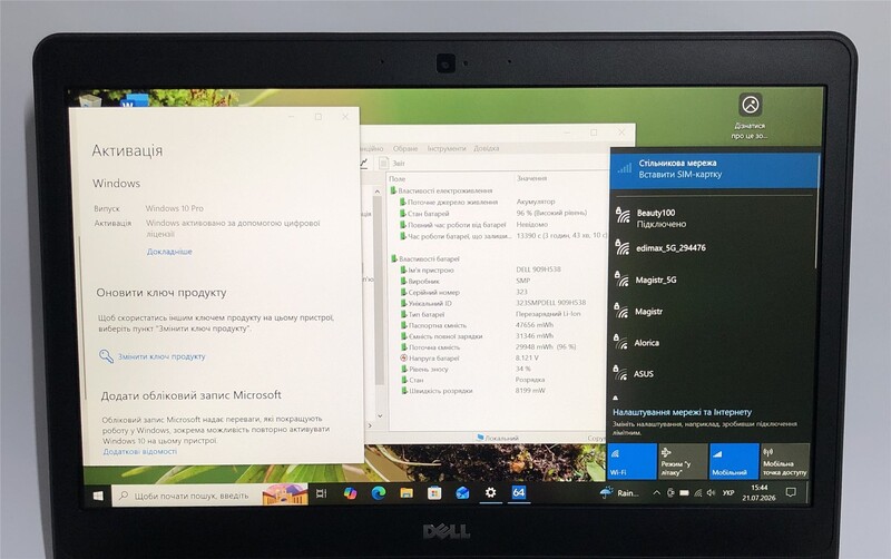 Ноутбук Dell Latitude E7440 / 14" FullHD IPS / i5-4300U / 8GB / 128GB SSD / Win10Pro / 4G/LTE / Backlight / сканер відбитка - Б/в