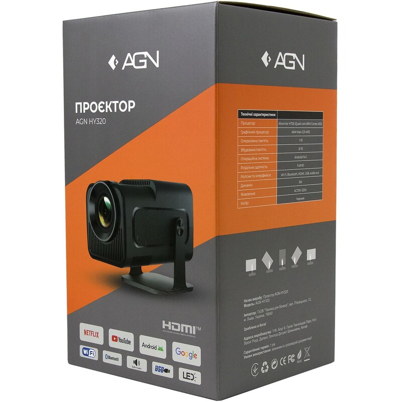 Проєктор AGN HY320 Gray