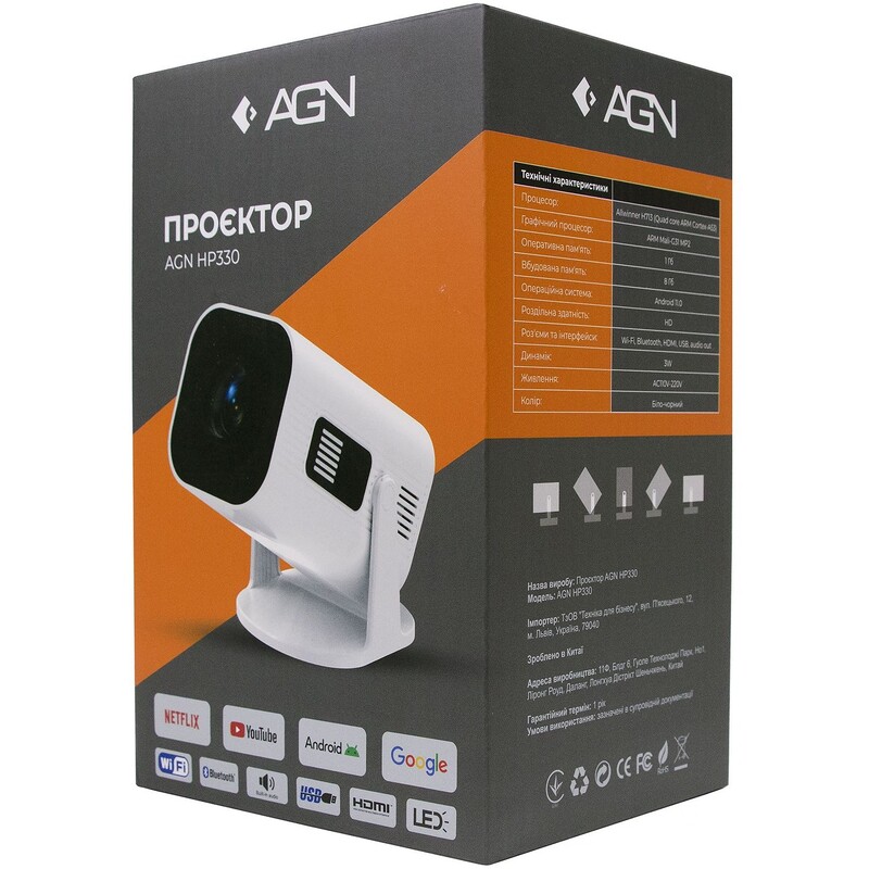Проєктор AGN HP330 White