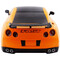 Фото - Машинка для дрифту на радіокеруванні PRC Nissan GT-R 1:24 Yellow (47930) | click.ua