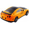 Фото - Машинка для дрифту на радіокеруванні PRC Nissan GT-R 1:24 Yellow (47930) | click.ua