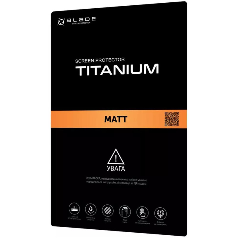 Захисна поліуретанова плівка Blade Polyurethane Screen Protection MATT (matt) (40911)