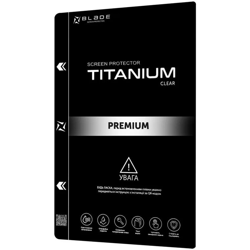 Захисна поліуретанова плівка Blade Polyurethane Screen Protection Premium Adaptive глянцева (61832)
