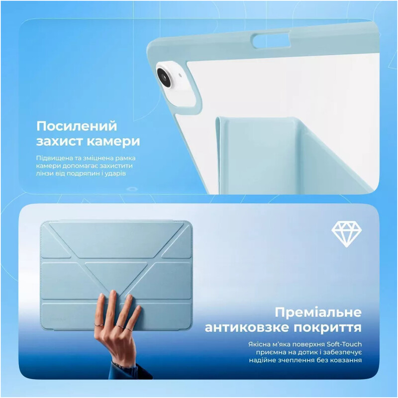Чохол-книжка Proove Solid Case iPad Pro 10.5" 2017 / Air 3 10.5" 2019 Black