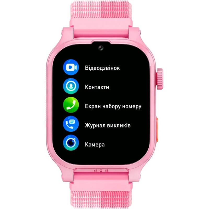 Детские смарт-часы AmiGo GO810 Ultra 4G GPS Pink