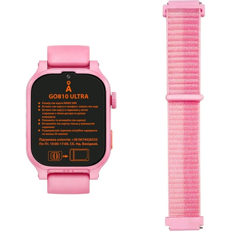 Детские смарт-часы AmiGo GO810 Ultra 4G GPS Pink