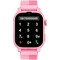 Фото - Детские смарт-часы AmiGo GO810 Ultra 4G GPS Pink | click.ua