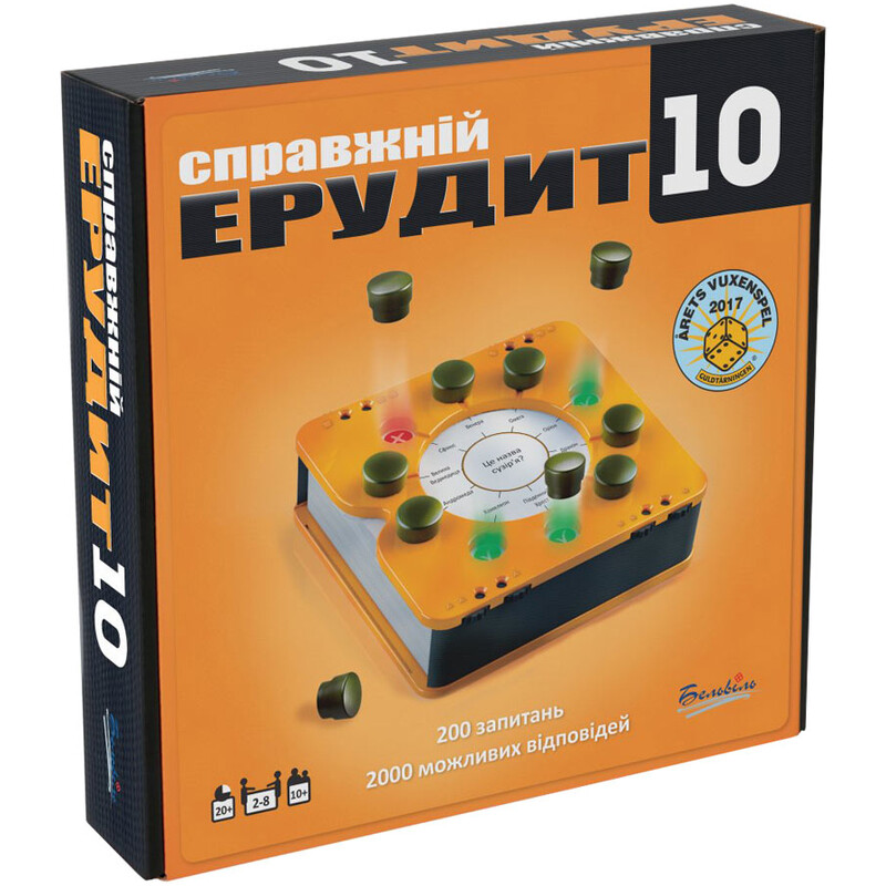 Настольная игра Martinex Настоящий эрудит 10 (41501265)