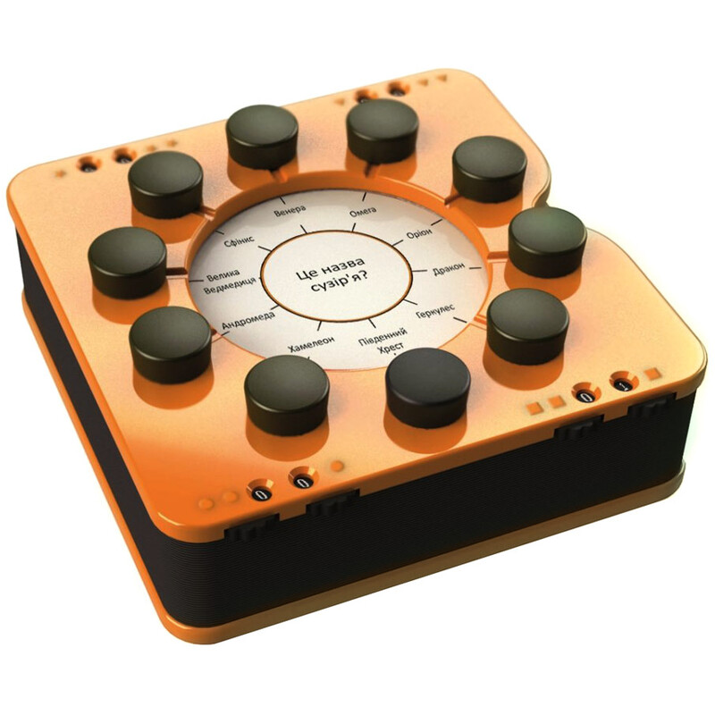 Настольная игра Martinex Настоящий эрудит 10 (41501265)