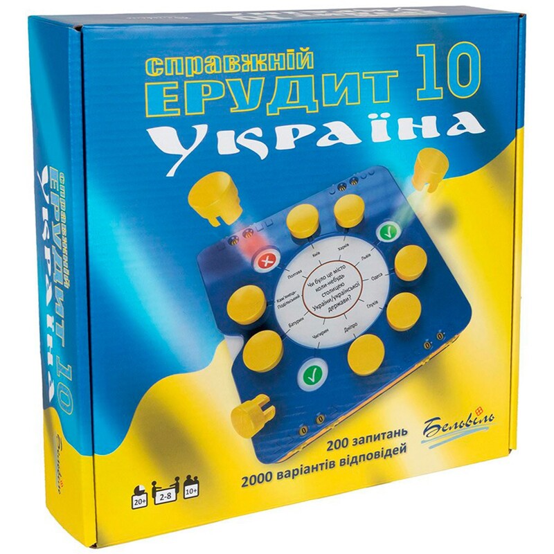 Настільна гра Martinex Справжній ерудит 10 Україна (41501265-UK)