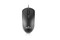 Фото - Комплект (клавіатура, миша) REAL-EL Kit-507 Black | click.ua