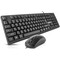 Фото - Комплект (клавіатура, миша) REAL-EL Kit-507 Black | click.ua