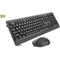 Фото - Комплект (клавіатура, миша) бездротовий REAL-EL Kit-555W Black | click.ua
