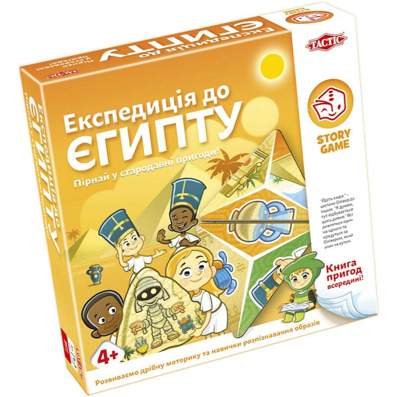 Настільна гра Tactic Експедиція до Єгипту (укр.) (55685)