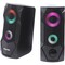 Фото - Акустична система Maxxter CSP-U002RGB Black | click.ua