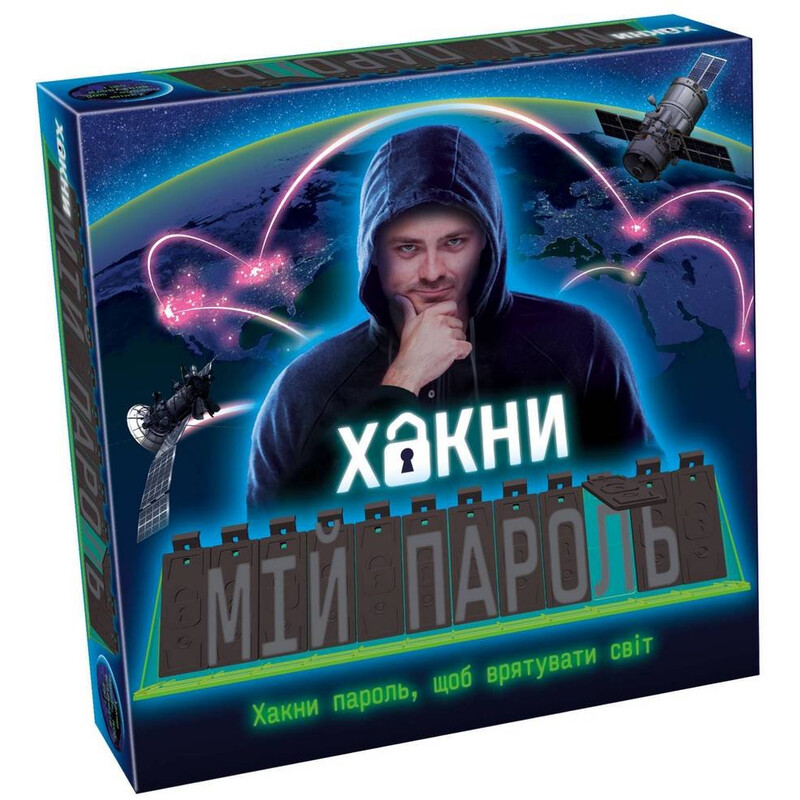 Настільна гра Tactic Хакни мій пароль (укр.) (60461)