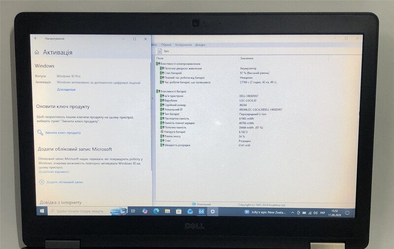 Ноутбук Dell Latitude E5570 / 15.6" (1366x768) / i5-6440HQ / 8GB / 256GB SSD / Win10Pro / Backlight - Б/у