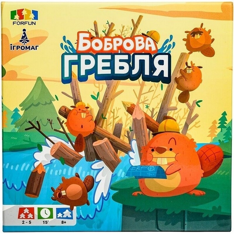 Настільна гра Ігромаг Боброва гребля (797399)