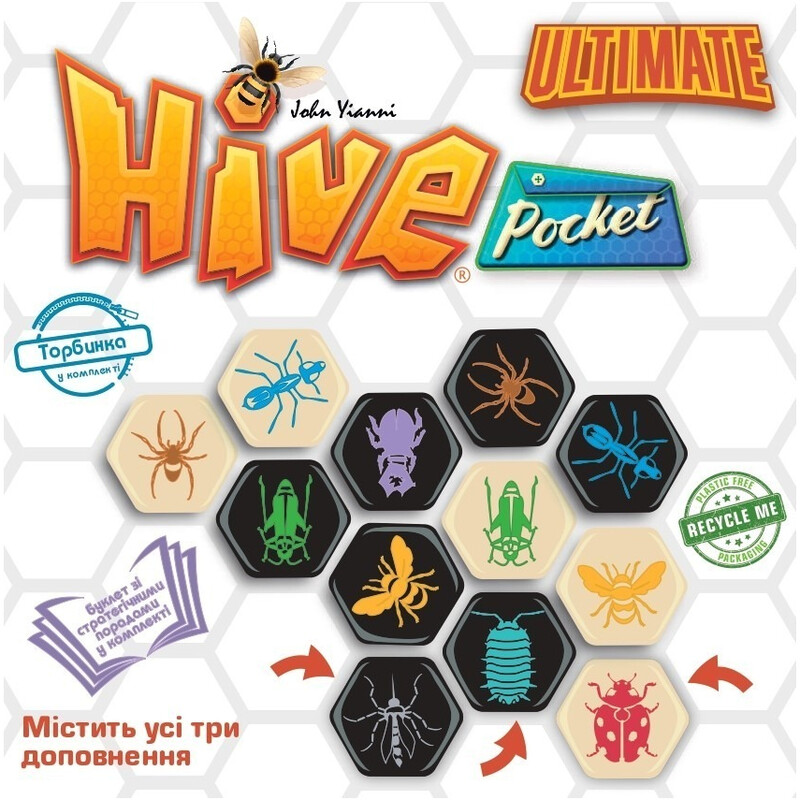 Настільна гра Ігромаг Hive Pocket Ultimate (UA) (759019)