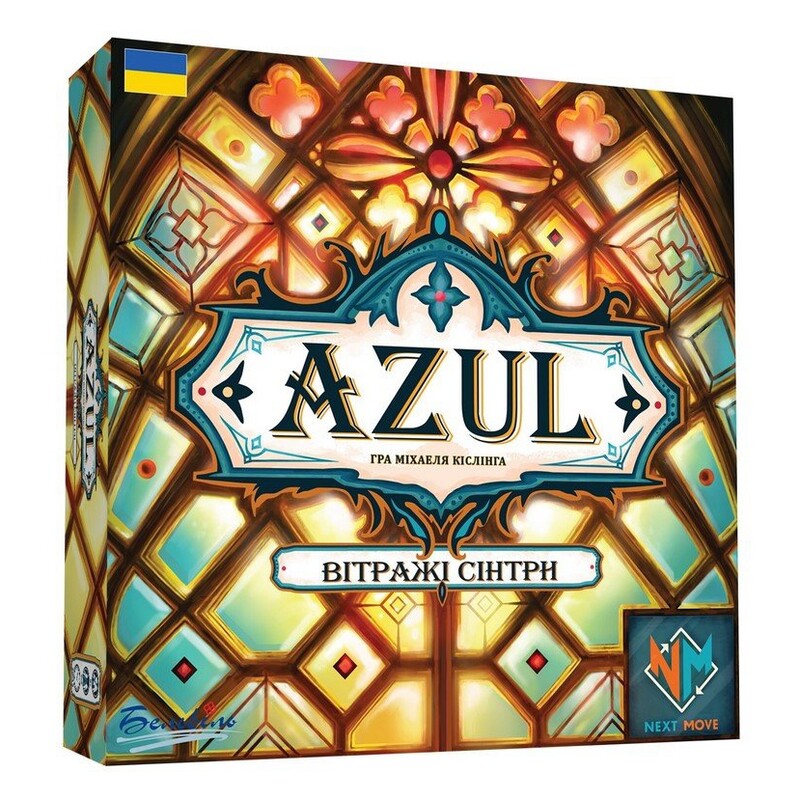 Настольная игра Plan B Азул. Витражи Синтры (укр.) (NMG60011UA)