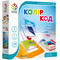 Фото - Настольная игра Smart Games Цвет код (SG 090 UKR) | click.ua