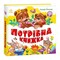 Фото - Потрібна книжка / Геннадій Меламед | click.ua