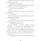 Фото - Джек Тейлор. Книга 5: Священник / Кен Бруэн | click.ua