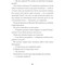 Фото - Джек Тейлор. Книга 6: Хрест / Кен Бруен | click.ua