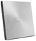 Фото - Оптичний привід DVD+/-RW ASUS ZenDrive U7M (SDRW-08U7M-U/SIL/G/AS) Silver | click.ua