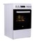 Фото - Плита Beko FSM57300GW | click.ua
