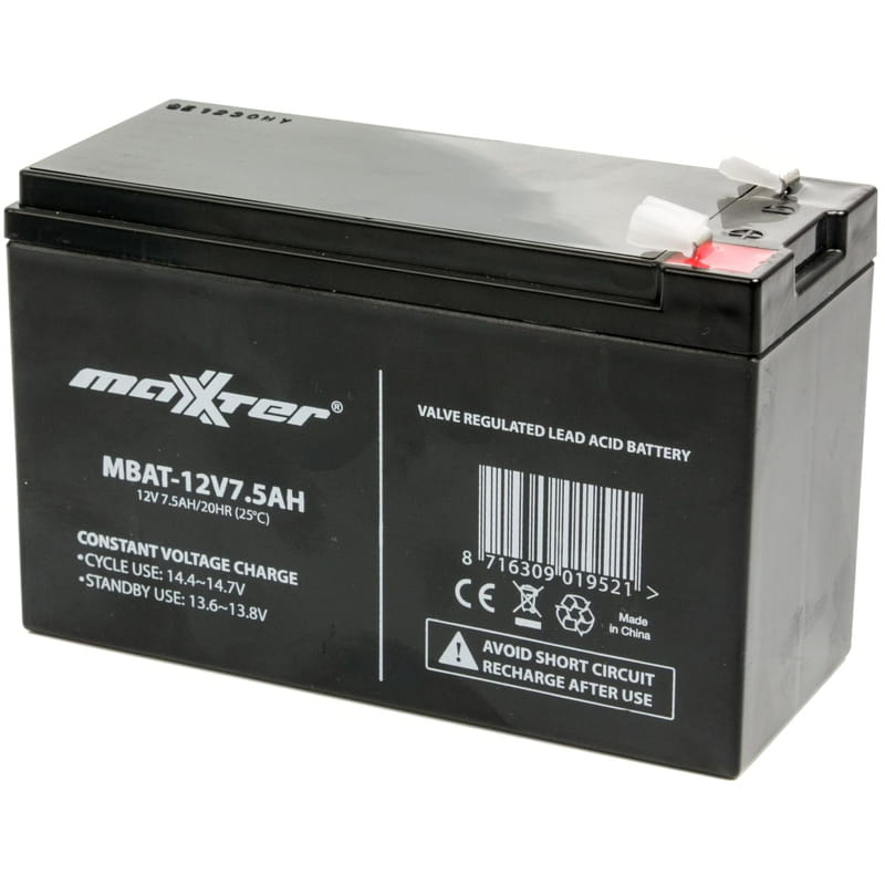 Акумуляторна батарея Maxxter 12V 7.5AH (MBAT-12V7.5AH) AGM