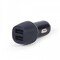 Фото - Автомобильное зарядное устройство Gembird (2USB, 4.8A) Black (TA-U2C48A-CAR-01) | click.ua