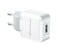 Фото - Мережевий зарядний пристрій Grand-X (1xUSB 2.1A) White (CH-03W) | click.ua