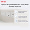 Фото - Точка доступу Ruijie Reyee RG-RAP1200(F) | click.ua